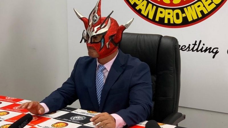 Jushin Thunder Liger Announces Plans For&nbsp;Retirement