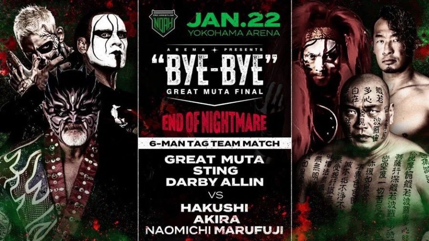 Full Card Announced For The Great Muta’s Final Bye-Bye&nbsp;Event