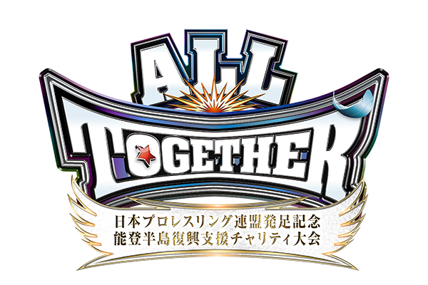 Full Card Announced For United Japan’s All Together&nbsp;Sapporo